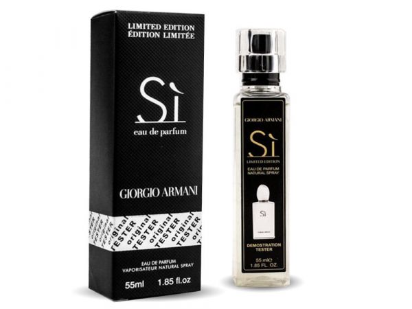 GIORGIO ARMANI SI WHITE LIMITED EDITION, Edp, 55 ml wholesale